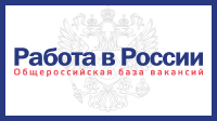 ТрудВсем